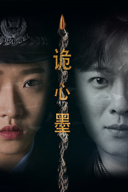 正规赌足球的软件